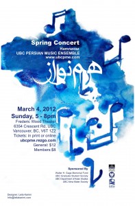 Event: Hamnavaz Ensemble Concert March 4, 2012